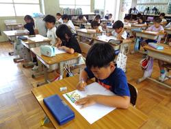 2年生国語の授業