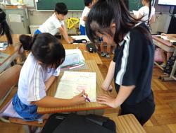 3年生国語の授業