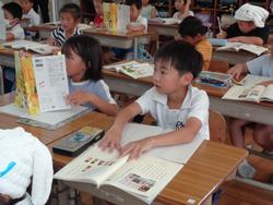 2年生国語の授業