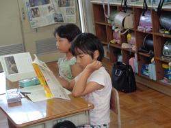 2年生国語の授業
