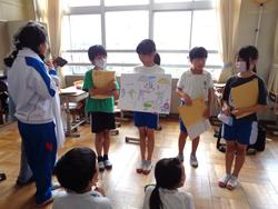4年生総合的な学習の時間