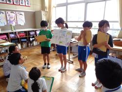 4年生総合的な学習の時間