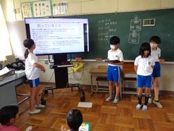 4年生総合的な学習の時間
