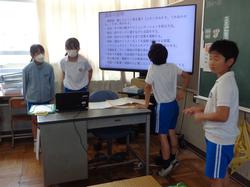 4年生総合的な学習の時間