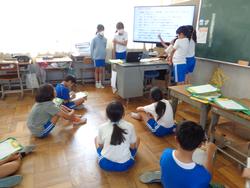 4年生総合的な学習の時間