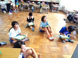 4年生総合的な学習の時間