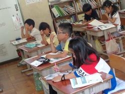 1年生算数の授業