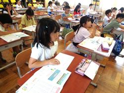 1年生算数の授業
