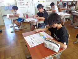5年生理科の授業（テスト）