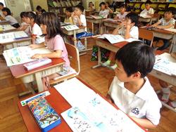 1年生算数の授業