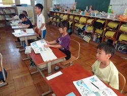 1年生算数の授業