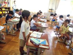 1年生算数の授業