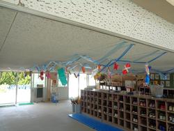 三樹小学校に天の川を作ろうプロジェクト