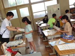 4年生外国語活動