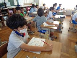 4年生外国語活動