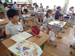 4年生外国語活動