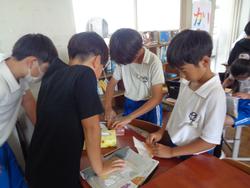 5年生学級活動