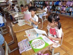 2年生学級活動