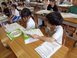 2年生学級活動
