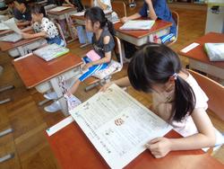 1年生学級活動