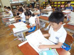 1年生学級活動