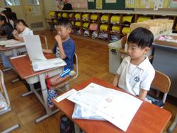 1年生学級活動
