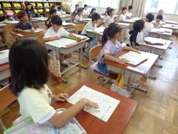 1年生学級活動