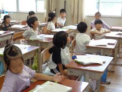 1年生学級活動