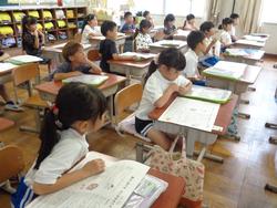 1年生学級活動