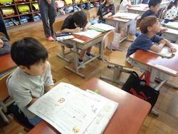 1年生学級活動