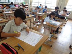 4年生社会の授業