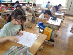 4年生社会の授業