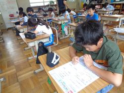4年生算数の授業