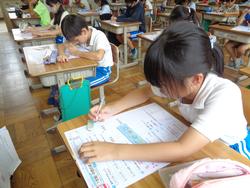 4年生算数の授業
