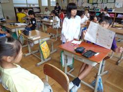 4年生国語の授業