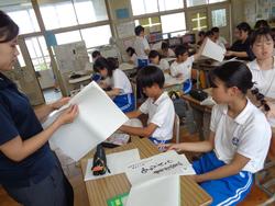 6年生学級活動