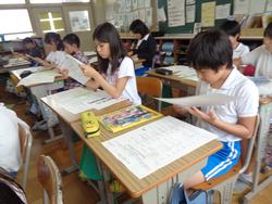 6年生学級活動