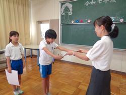 よい歯のコンクール表彰
