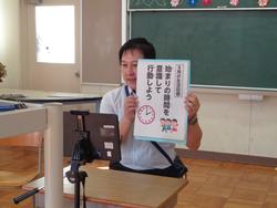 9月の生活目標について
