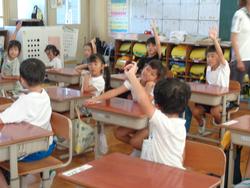 1年生学級活動