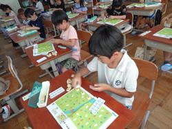 1年生算数の授業