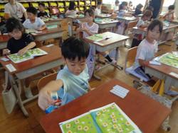 1年生算数の授業