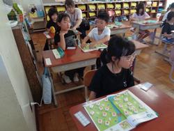 1年生算数の授業
