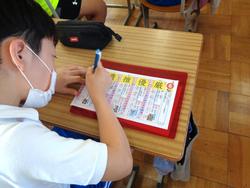6年生国語の授業
