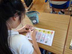 6年生国語の授業