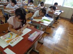 1年生算数の授業