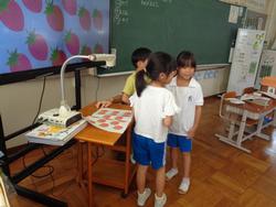 1年生算数の授業
