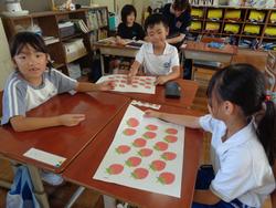 1年生算数の授業