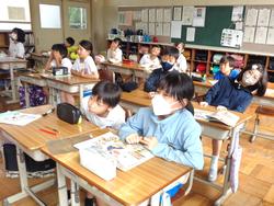 4年生外国語活動