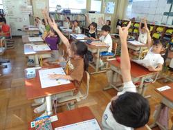 1年生国語の授業